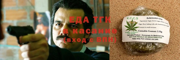 прущие грибы Абдулино
