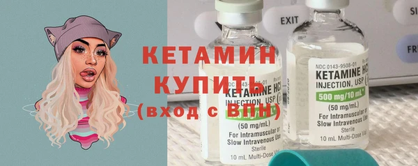 альфа пвп Сатка