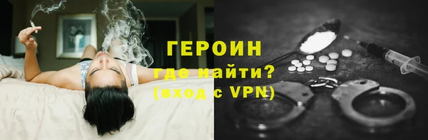 прущие грибы Абдулино
