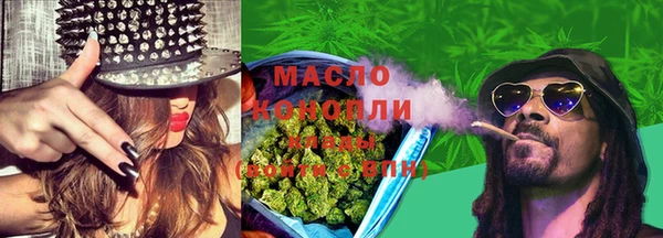 альфа пвп Сатка