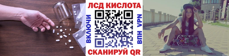 ЛСД экстази ecstasy  сколько стоит  Талдом 
