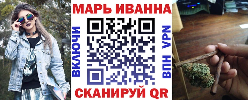 нарко площадка наркотические препараты  Талдом  Конопля THC 21% 